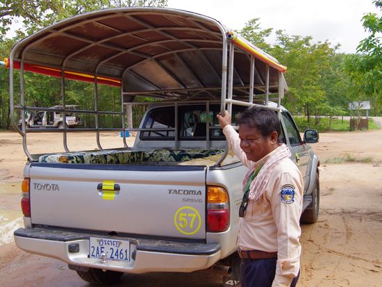 20190908044411_724632139_0