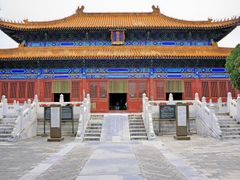 Changling Ming Tomb