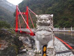 Hualien Stone Sculpture Park in Taiwan