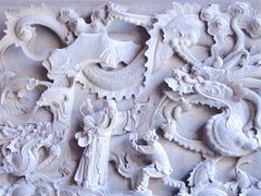 Marble Relief Taiwan