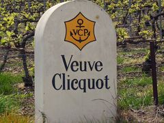 FBT-PD4 credit CRT Champagne-Ardenne (2)