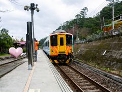 Neiwan Branch Railway Line Hexing Railway Station