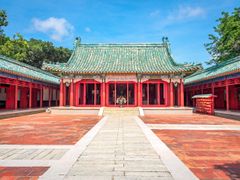 Koxinga Shrine Tainan Taiwan