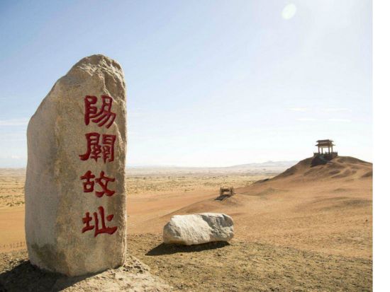 【直行便利用・月水金出発可能・広州発・敦煌2泊3日ツアー】世界遺産の莫高窟と玉門関を始め、鳴沙山・月牙泉・玉門関・漢代長城・陽関など主要名所を網羅！