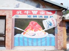 DSCF0394