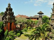 Denpasar Bali Museum Indonesia