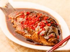 Chinese Sweet and Sour Fish Dish