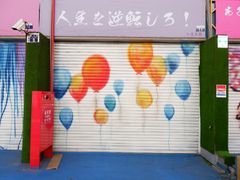 DSCF0077