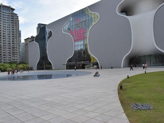台中歌劇院