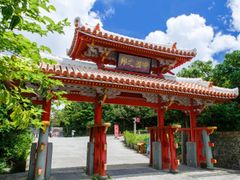 首里城公園(2)