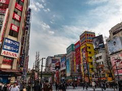 Akihabara