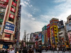 Akihabara streets