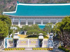 Presidential Blue House