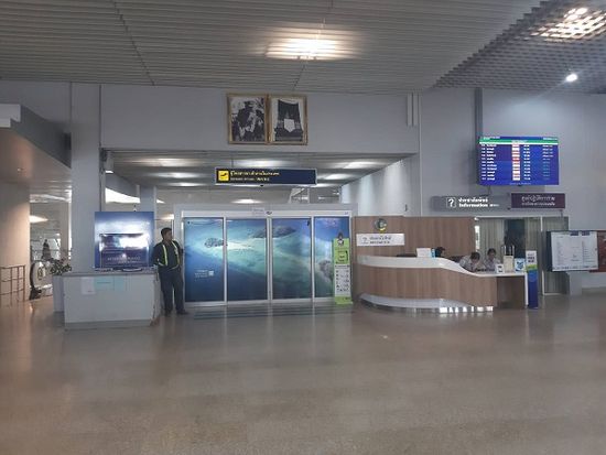 Domestic_-_Meeting_Point