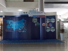 Inter_-_Meeting_point