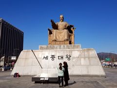 Sejong center I love seoul