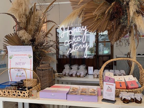 ダナン市内半日観光ツアー　ピンクの教会＋マードラゴン＋愛の桟橋＋ショッピング＜午前・午後／日本語ガイド／ノンラーレストランの昼食／ダナン・ホイアン発＞