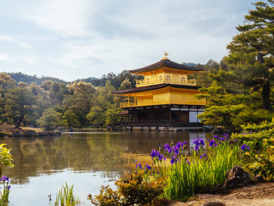 Kinkakuji Temple (The Golden Pavilion) in Kyoto