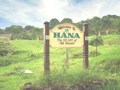 hawaii_maui_hana_road to hana
