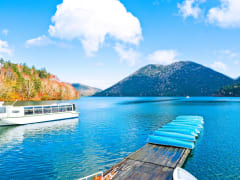 Lake Toya, Iburi Hokkaido