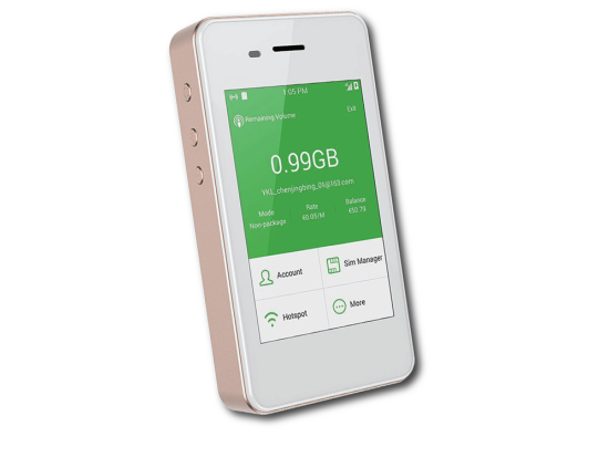 バンコクWi-Fiルーターレンタル　タイに着いてすぐにインターネットが使える！＜現地受取＆返却／固定料金／タイ国内で利用可能／長期プラン有＞