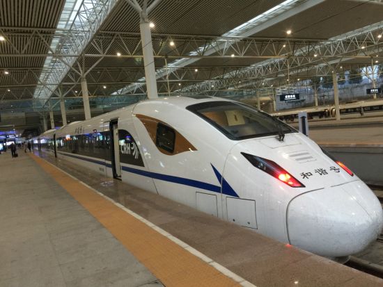 三国志ゆかりの地、漢中をめぐる1日ツアー☆古漢台＋勉県武候祠＋武候墓＋虎頭橋遺跡＋馬超墓などを訪問＜貸切／漢中の地元料理／往復新幹線利用／日本語ガイド／西安発＞