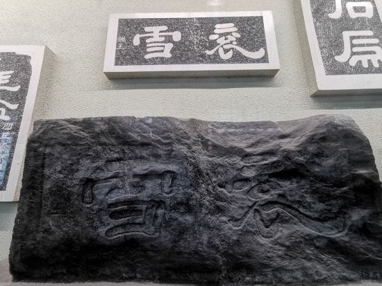 三国志ゆかりの地、漢中をめぐる1日ツアー☆古漢台＋勉県武候祠＋武候墓＋虎頭橋遺跡＋馬超墓などを訪問＜貸切／漢中の地元料理／往復新幹線利用／日本語ガイド／西安発＞