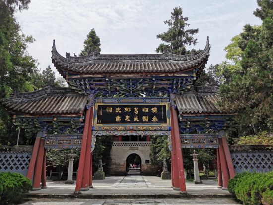 三国志ゆかりの地、漢中をめぐる1日ツアー☆古漢台＋勉県武候祠＋武候墓＋虎頭橋遺跡＋馬超墓などを訪問＜貸切／漢中の地元料理／往復新幹線利用／日本語ガイド／西安発＞