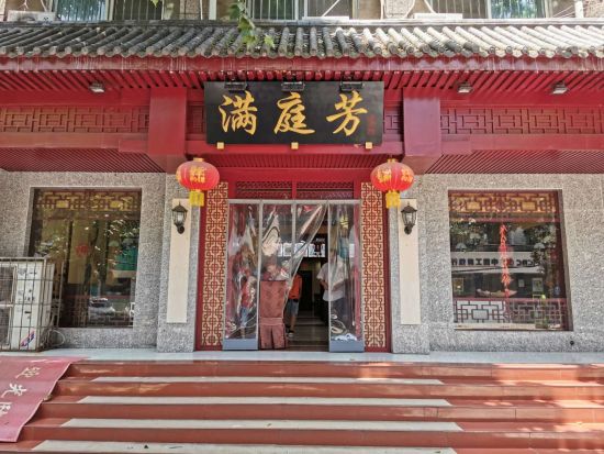 三国志ゆかりの地をめぐる1泊2日ツアー！漢中＋石門桟道＋古漢台＋勉県武候祠＋武候墓＋虎頭橋遺跡＋馬超墓＜貸切／新幹線利用／日本語ガイド／西安発＞