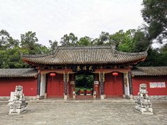 武候墓