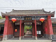 馬超墓