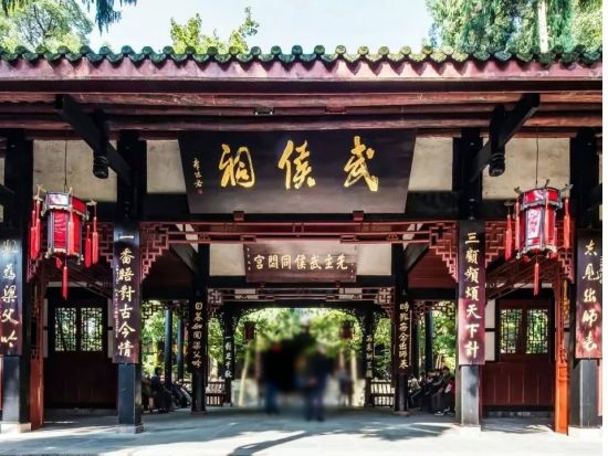 【6泊7日三国志ツアー】成都＋広元＋漢中＋宝鶏＋西安、三国志の史跡をめぐります☆＜貸切／食事付／日本語ガイド／成都発西安着＞