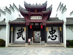 成都武候祠