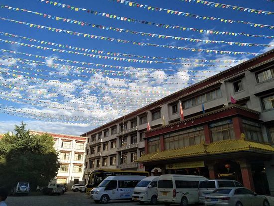 ラサホテル 剛堅飯店