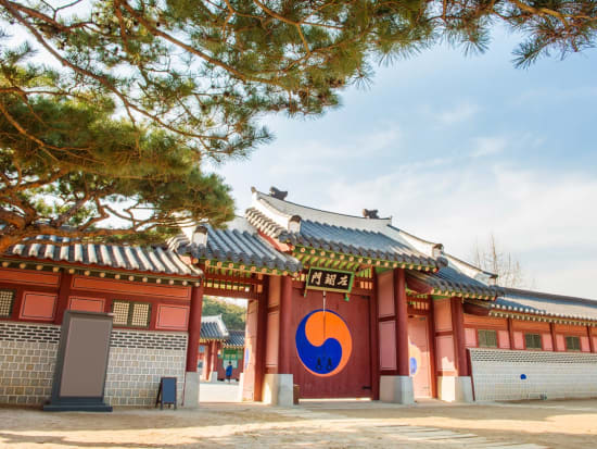Suwon Hwaseong Fortress Entrance to Haenggung