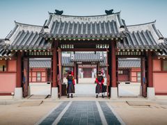 Suwon Hwaseong Fortress