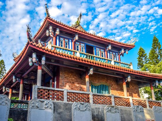 shutterstock_1229186899