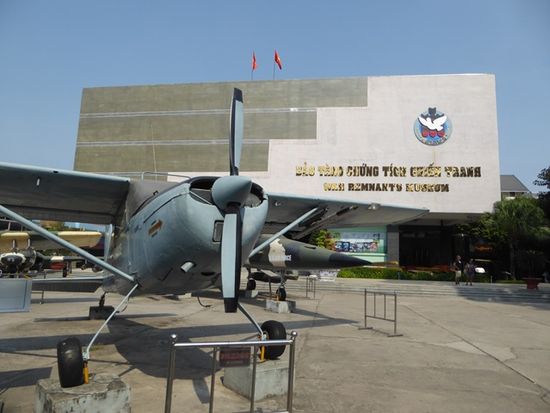 戦争証跡博物館