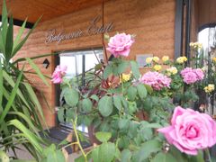 Balgownie Estate Reception