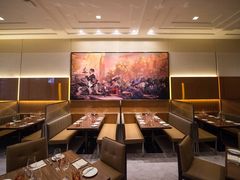 State Grill