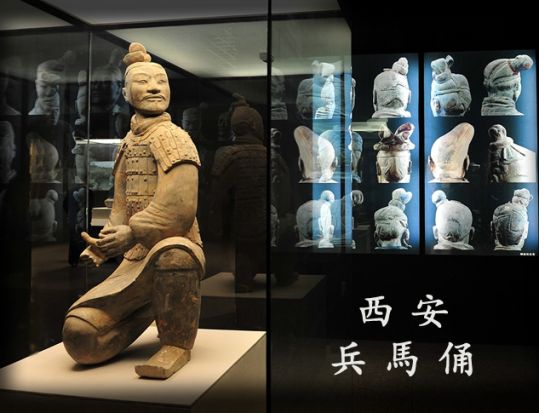 西安 2泊3日ツアー　有名な世界遺産や歴史的建造物など見どころ満載 ＜貸切／西安名物料理ランチ／日本語ガイド／西安発＞