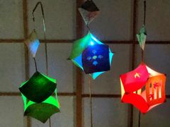 IMG_1764