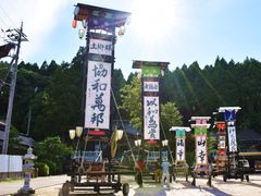 伊夜比咩神社