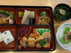 花屋