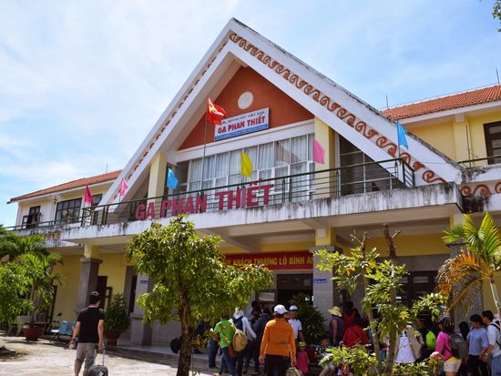 ムイネー　ファンティエット駅