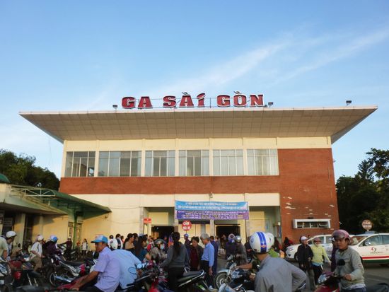 サイゴン駅