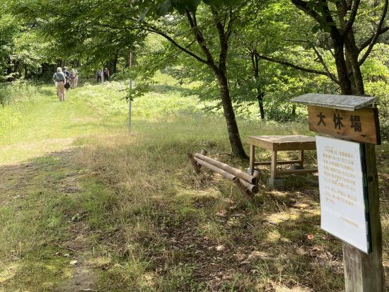 二俣越（ふたまたごえ）ウォーキングツアー　加賀の古道を歩く！自然ガイドがご案内　＜午前／日帰り温泉施設にお送り＞