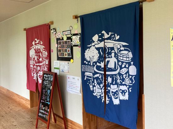 シェア金沢温泉