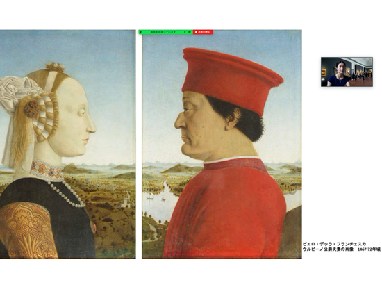 スクリーンショット 2020-07-07 13.24.36