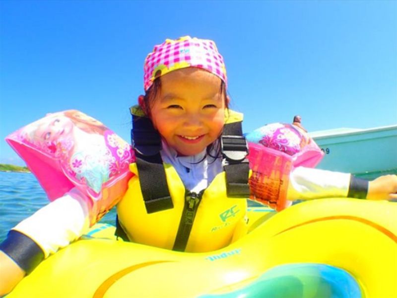 幼児 3歳 4歳 5歳 家族向け 子どもと石垣島 石垣島 八重山の観光 オプショナルツアー専門 Veltra ベルトラ 幼児 3歳 4歳 5歳 家族向け 子どもと石垣島 石垣島 八重山の観光 オプショナルツアー専門 Veltra ベルトラ